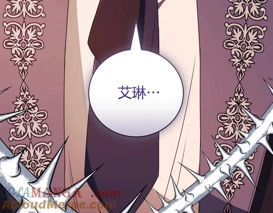 第30话 夫妻相认？40
