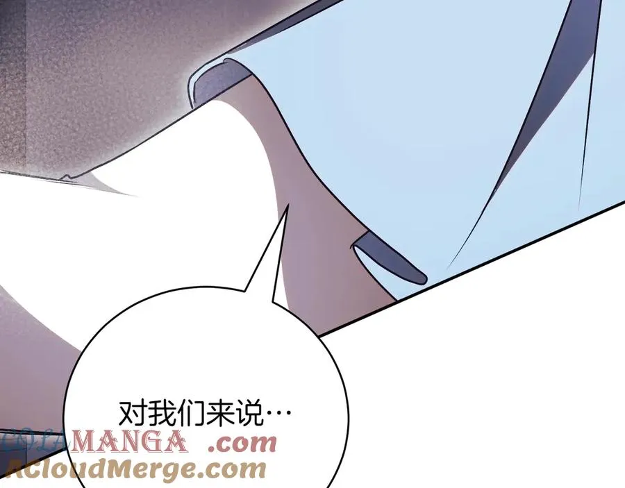 第43话 无法不原谅304