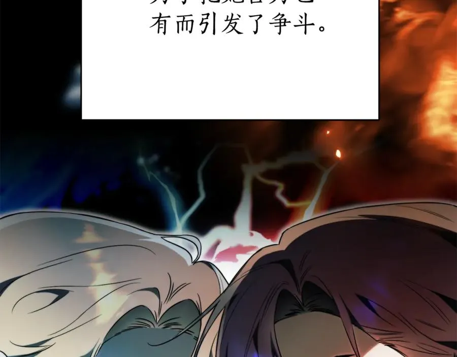 第3话 贴心照顾247