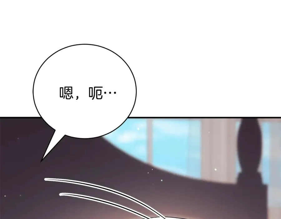 第27话 我来帮你223