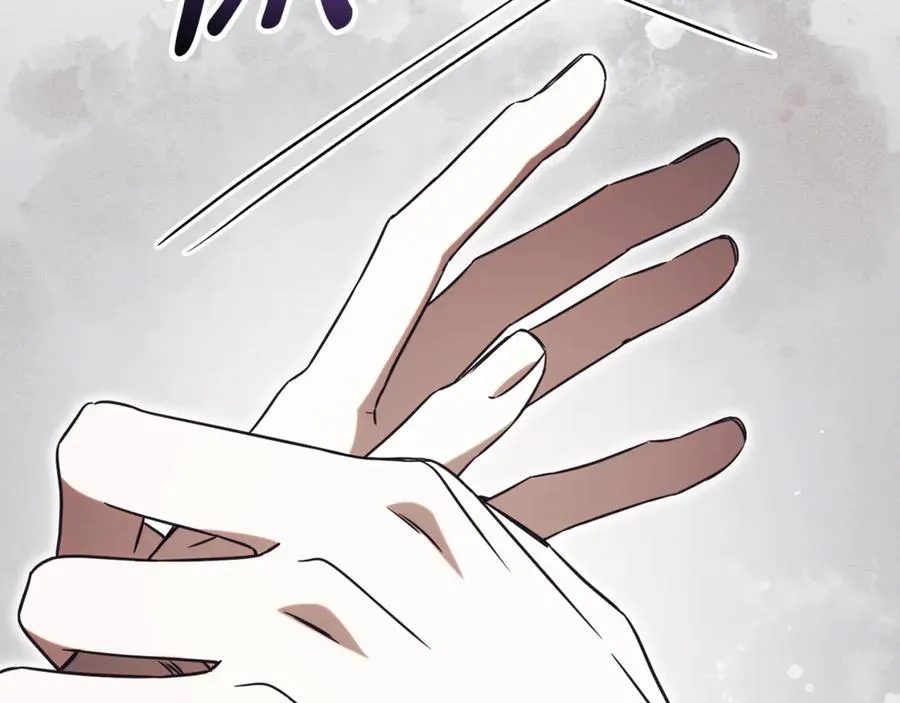 第54话 舞会邀请17