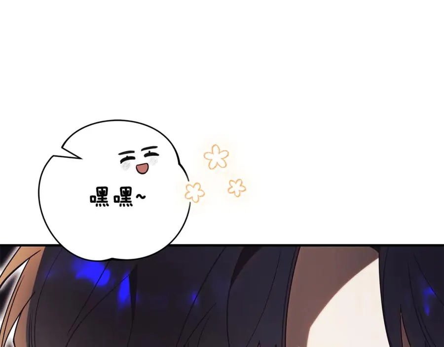 第35话 绝不重蹈覆辙167