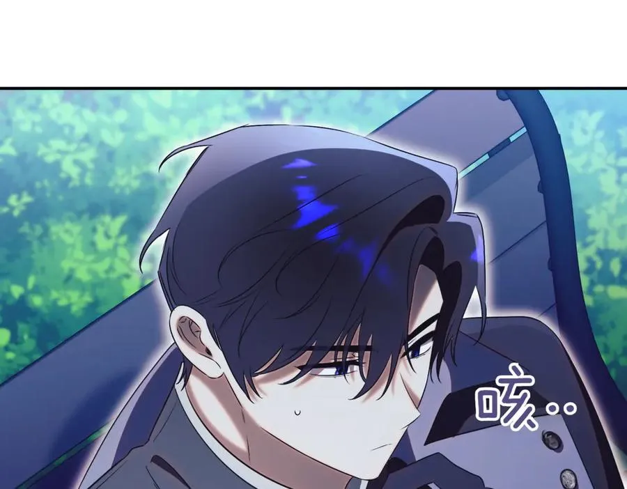 第46话 放下过去187