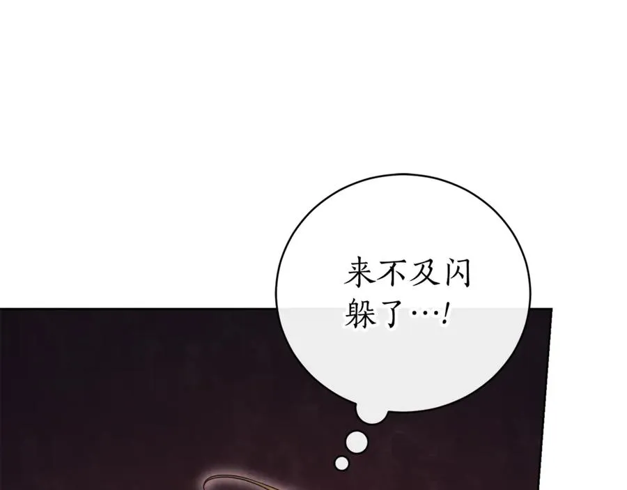 第31话 情敌单挑145