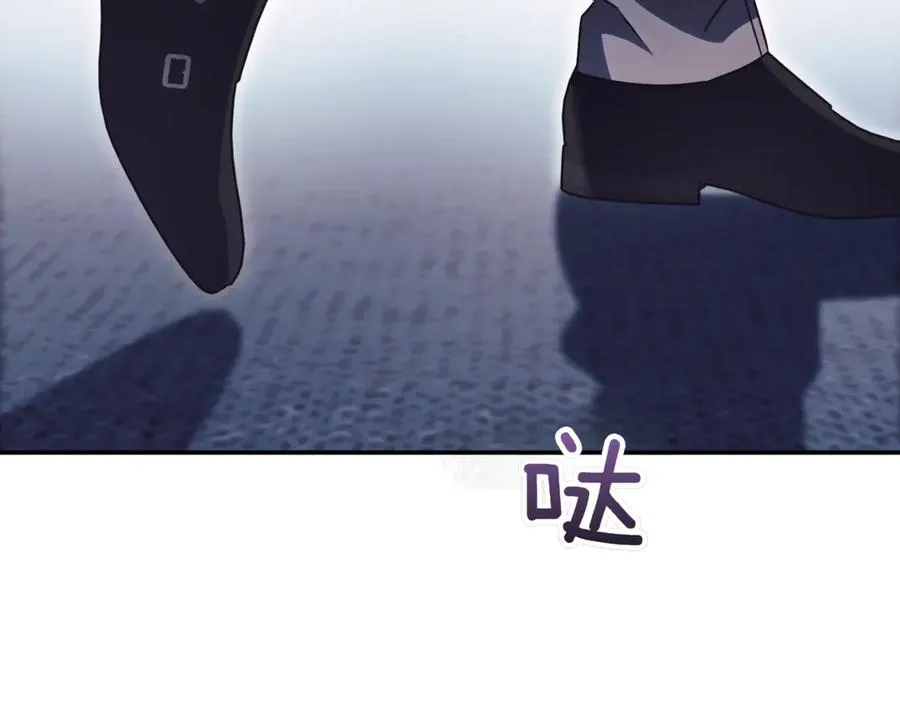 第42话 吃辣比赛210