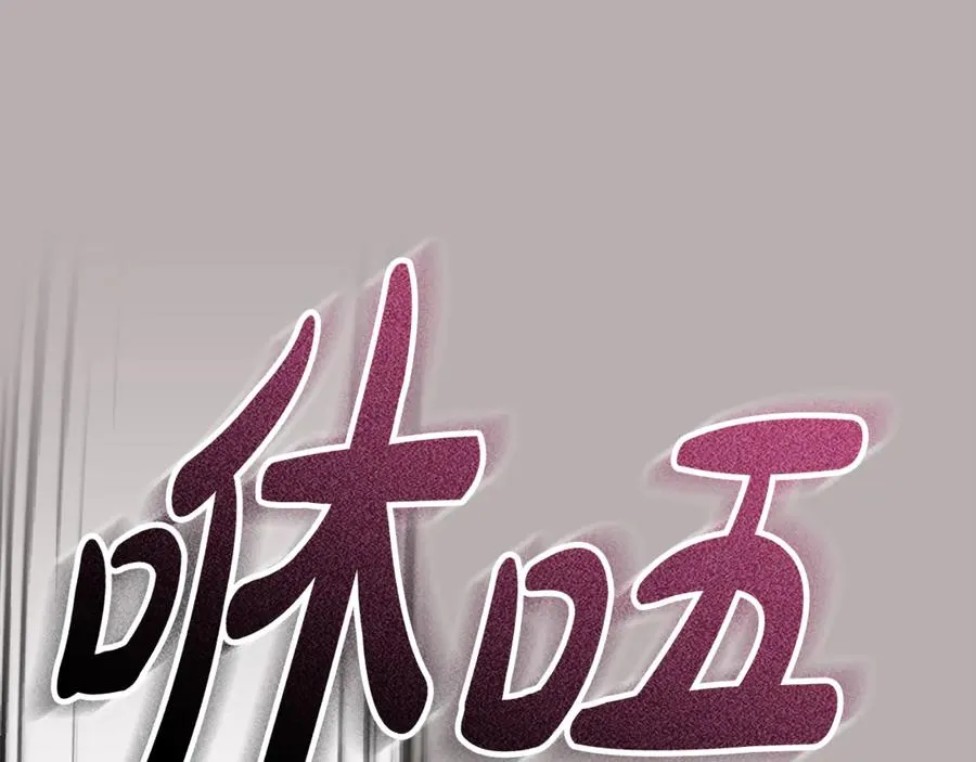 第51话 学习护身术178