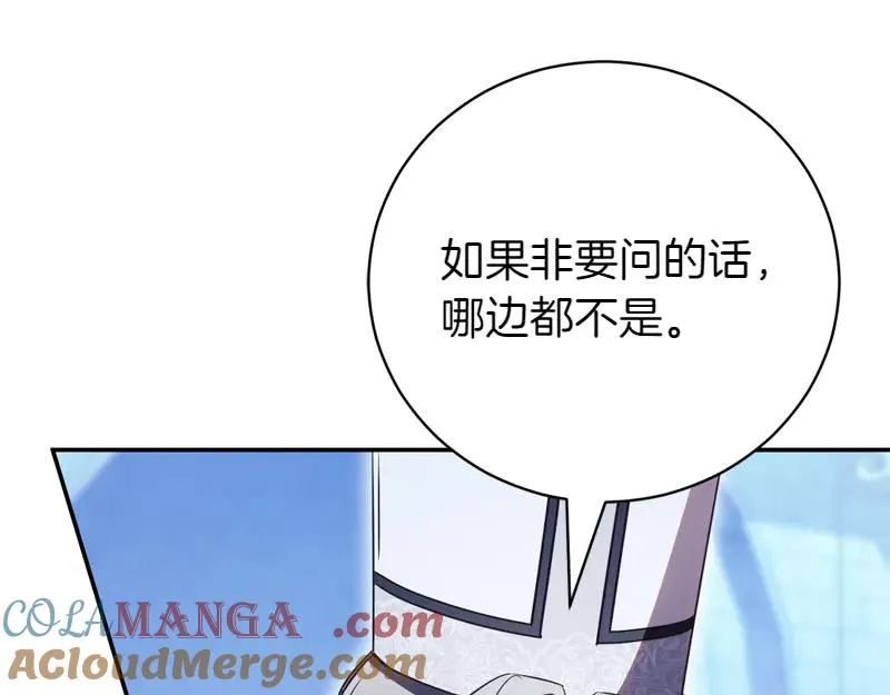 第50话 神的旨意76