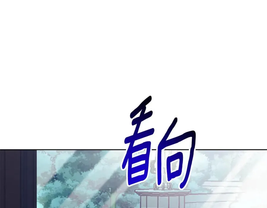 第20话 你还有我143