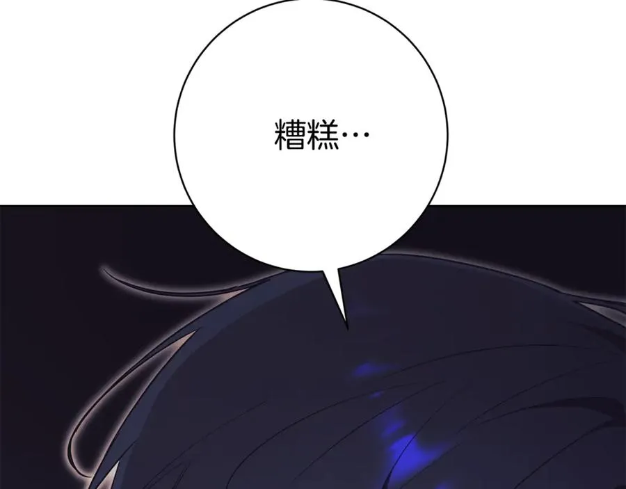 第8话 吻手礼225
