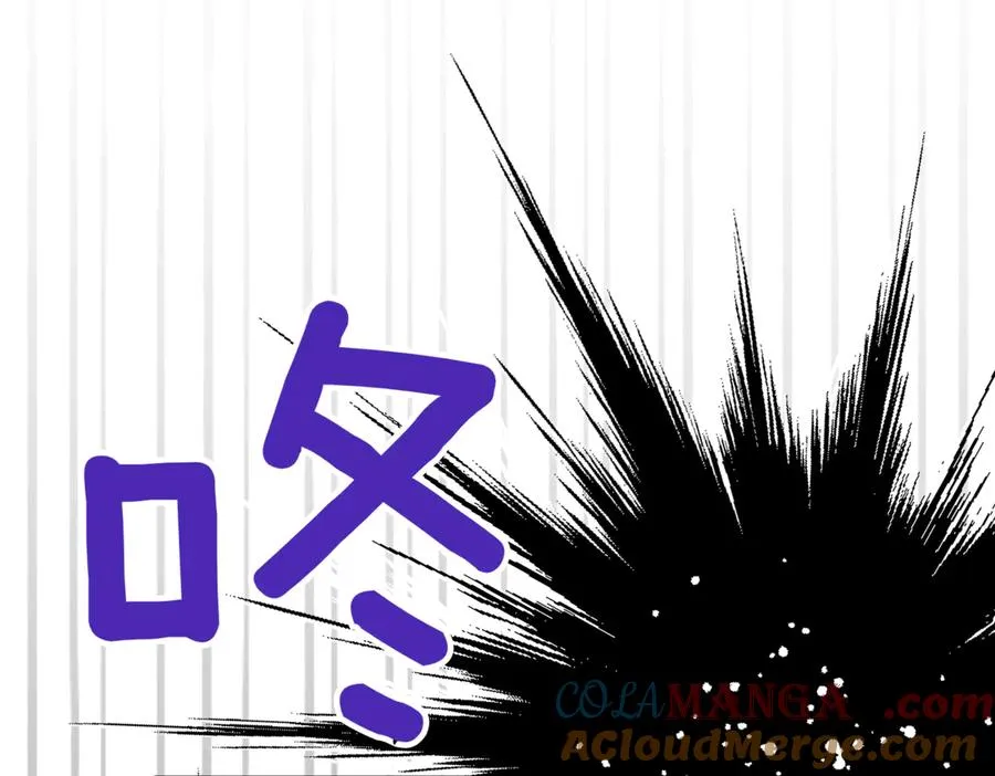 第41话 公爵吃醋248