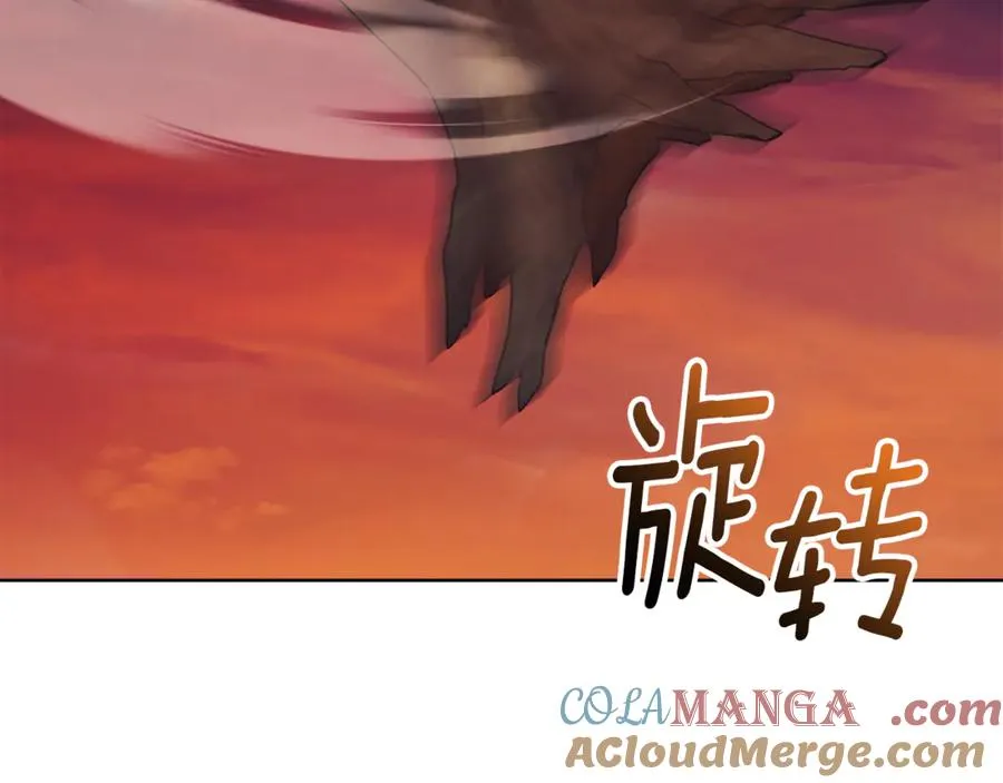 第31话 情敌单挑140