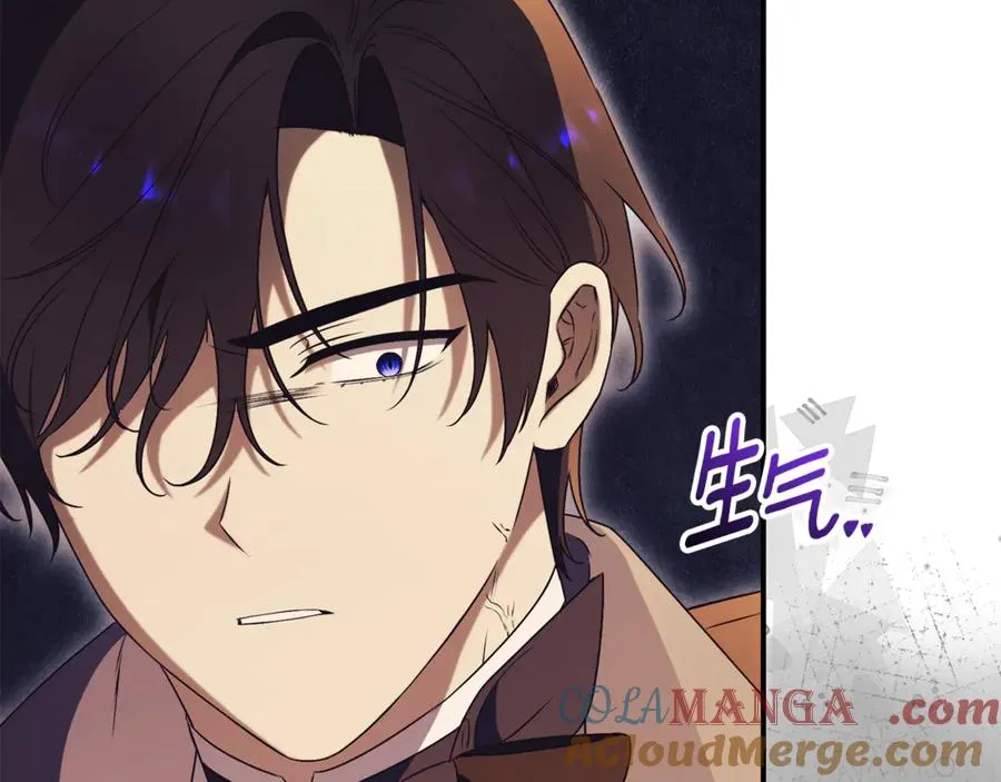 第31话 情敌单挑172