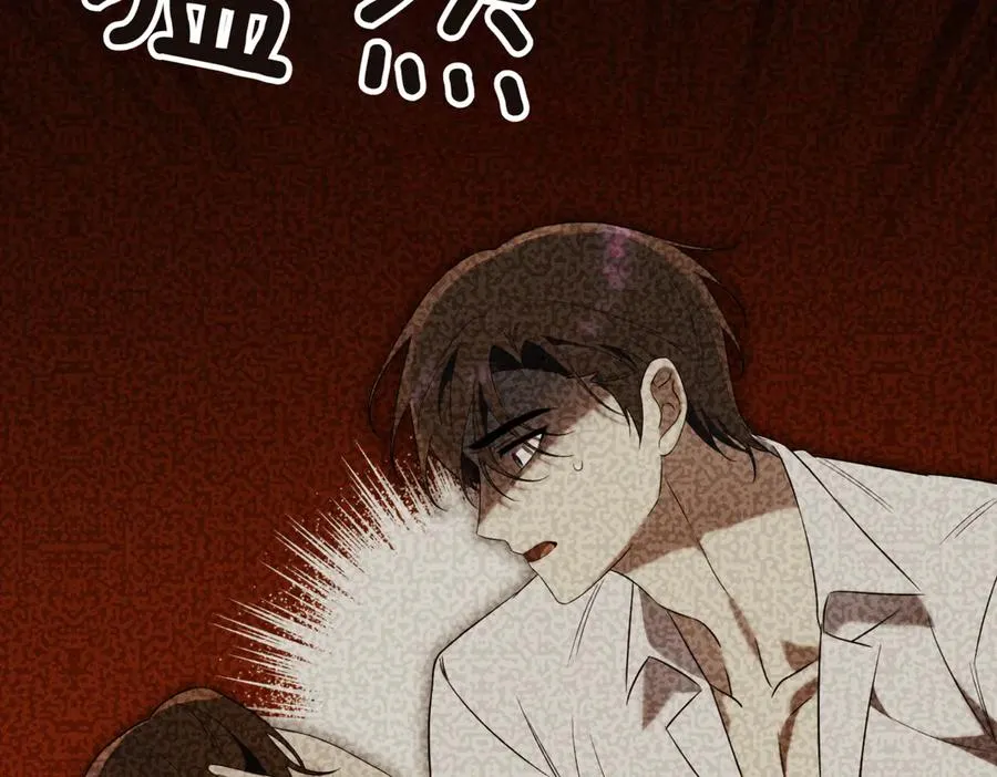 第39话 想快点见到她221