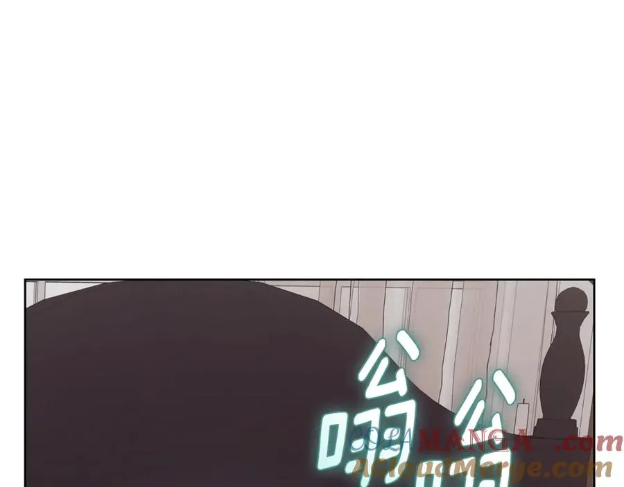 第33话 自爆身份232