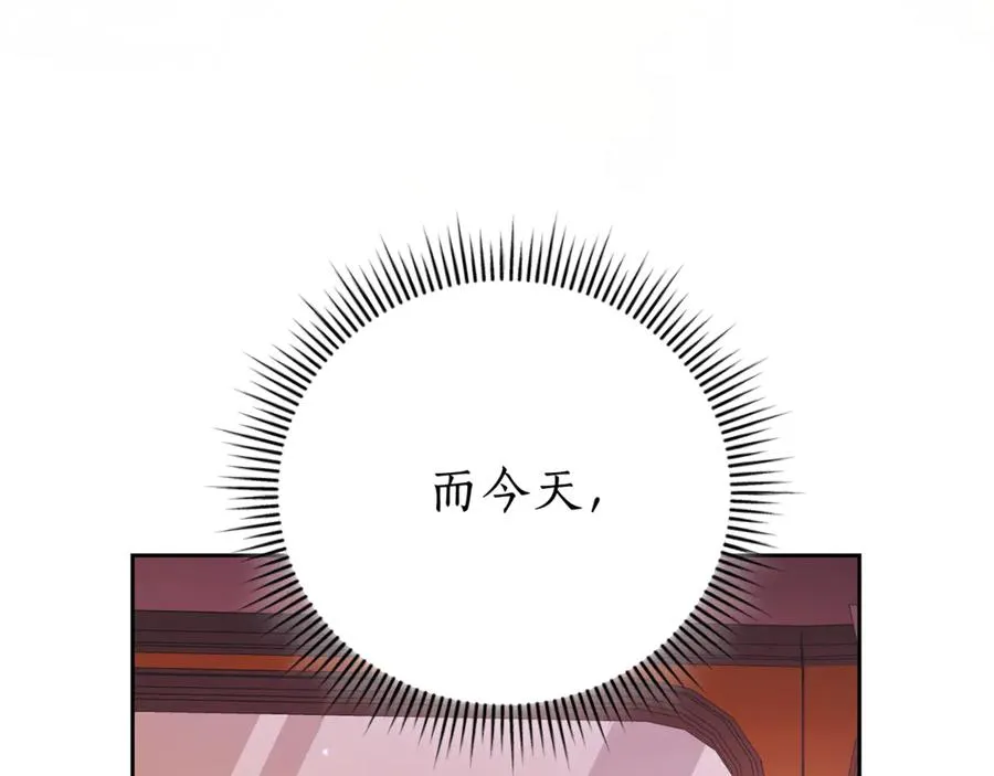 第1话 附身？206