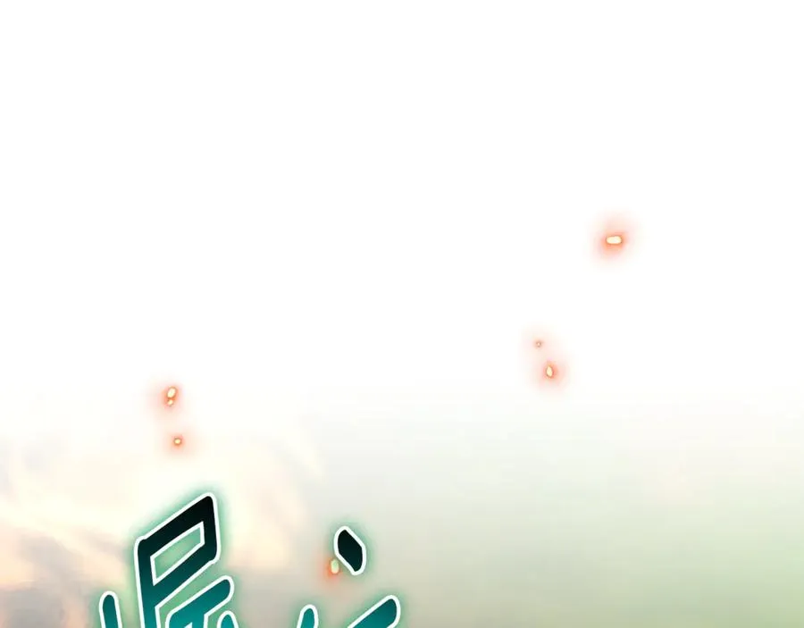 第11话 被强吻了？！75