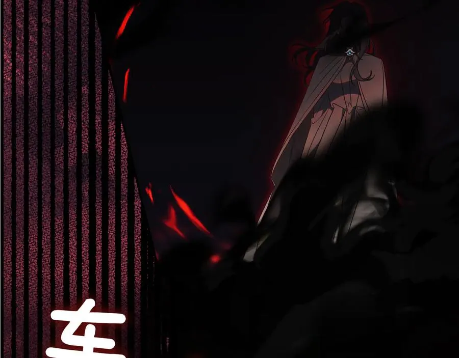 第47话 一点点骄傲315