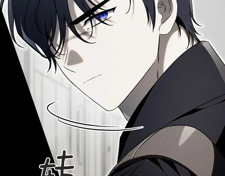 第38话 没你不行226