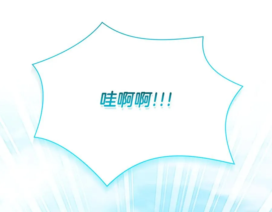 第10话 前夫受重伤？49