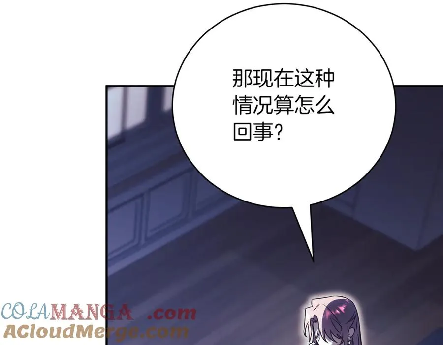 第43话 无法不原谅16