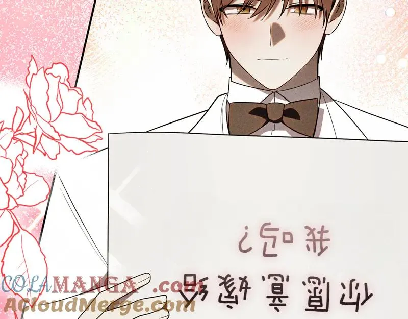 第49话 提升等级140