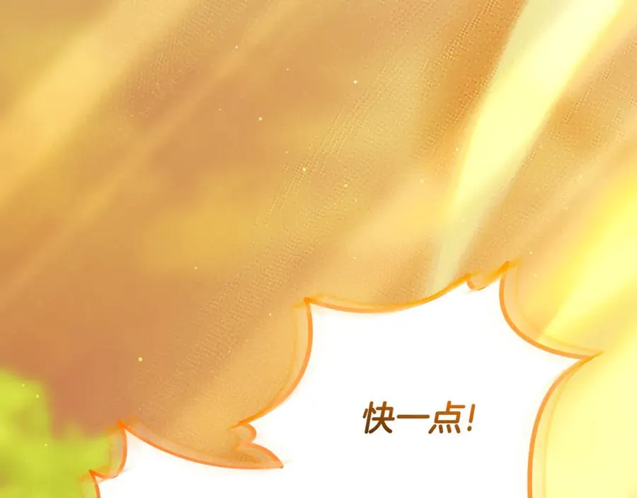 第一季完结篇 火光中相拥77