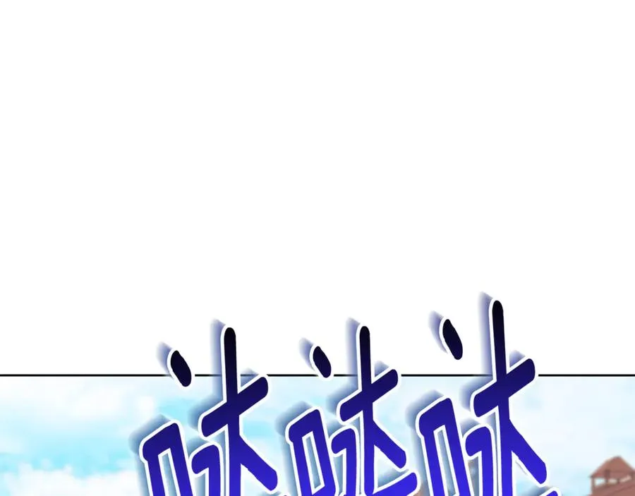第9话 好依赖她193