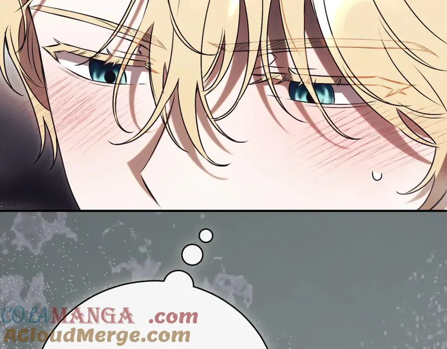 第54话 舞会邀请160