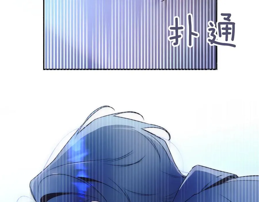 第37话 不愿重蹈覆辙127