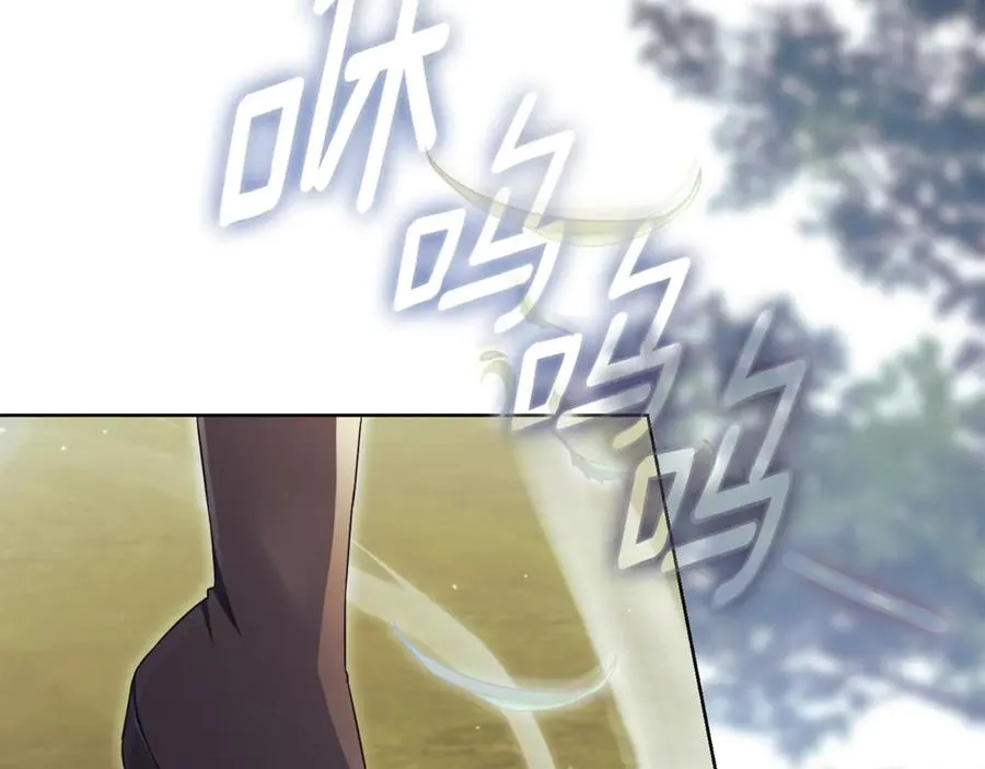 第7话 身份要暴露？3