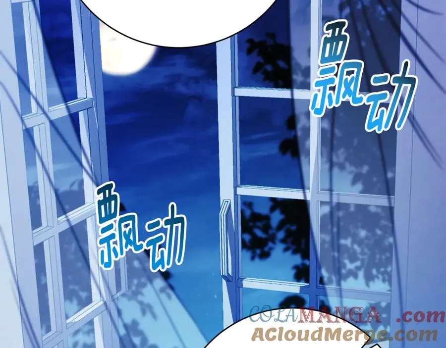 第13话 找你好久了168