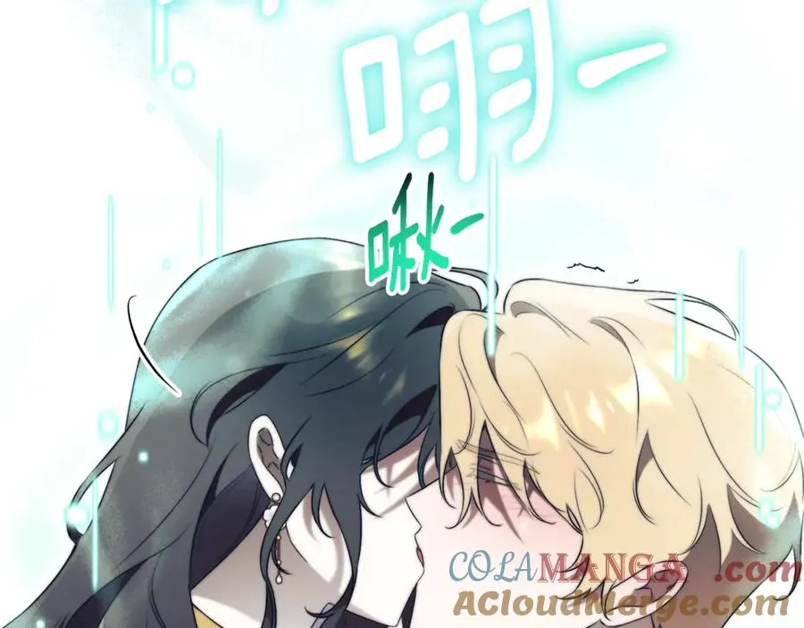 第19话 深入的感觉52