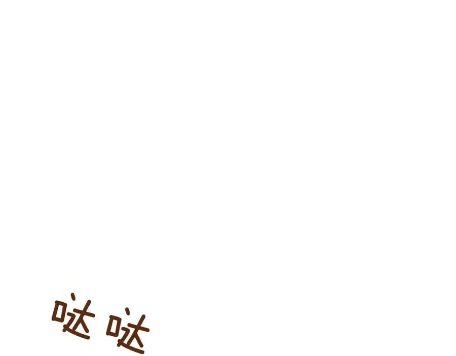 第48话 发现假圣女_34