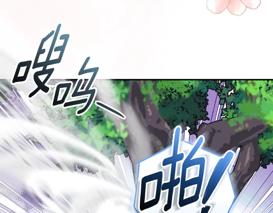 第32话 说服家人146