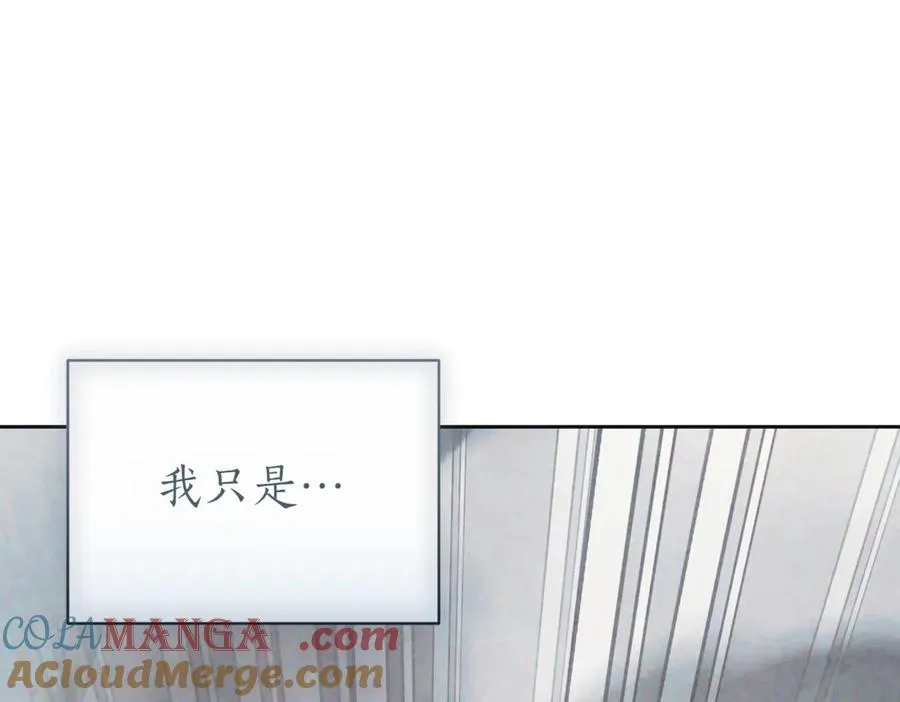 第38话 没你不行156