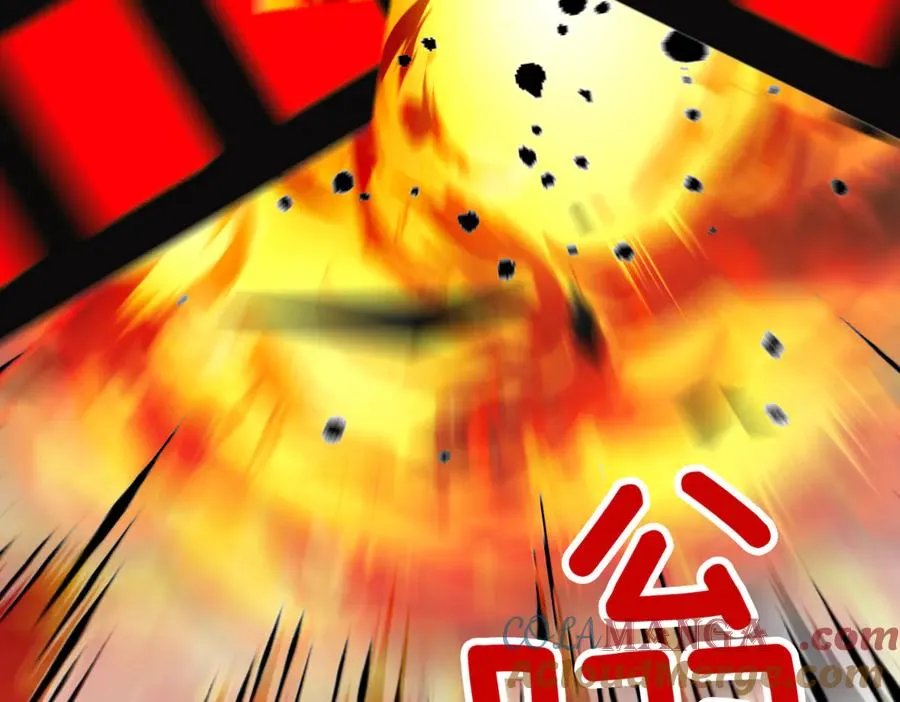 第41话 公爵吃醋224