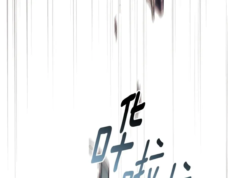 第一季完结篇 火光中相拥45