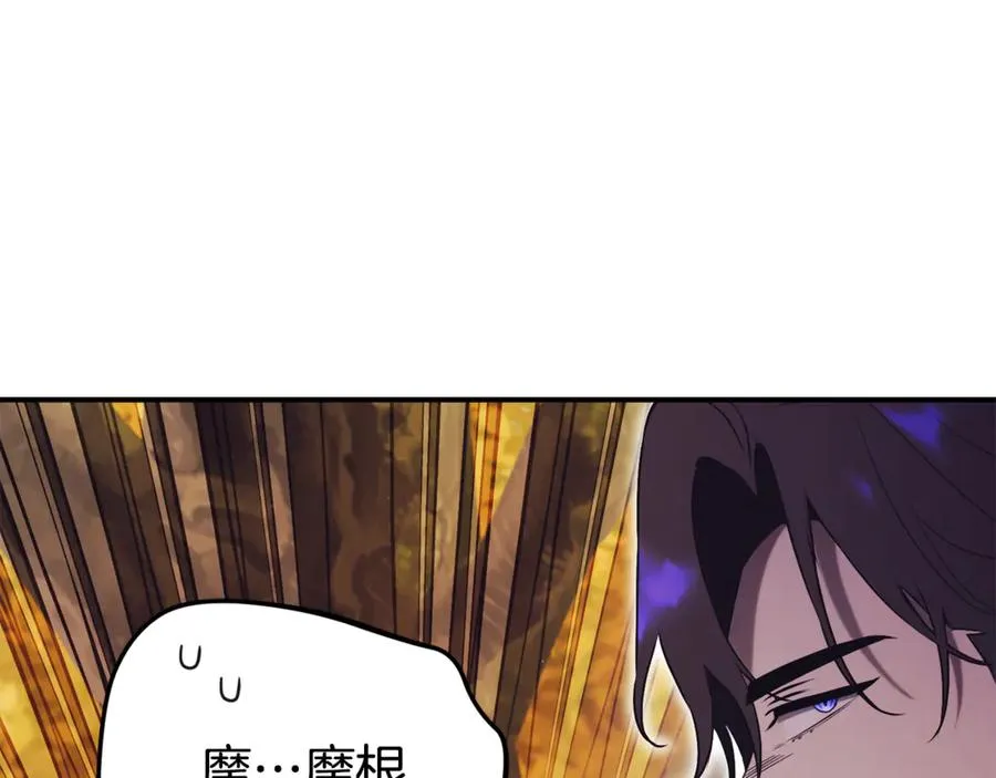 第32话 说服家人149