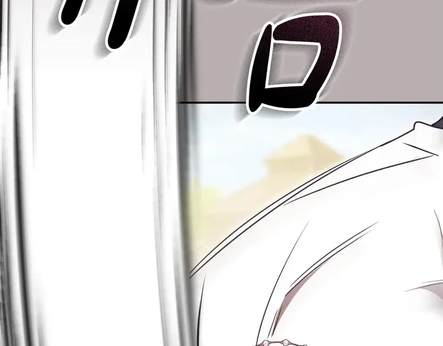 第51话 学习护身术179