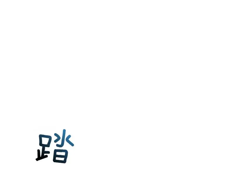 第50话 神的旨意47