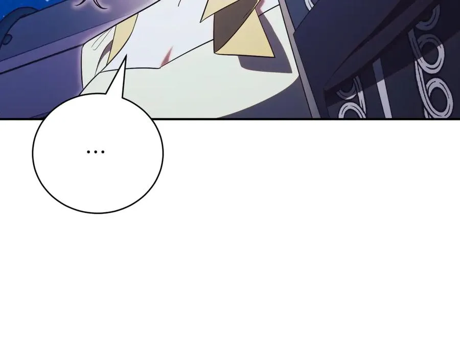 第46话 放下过去229