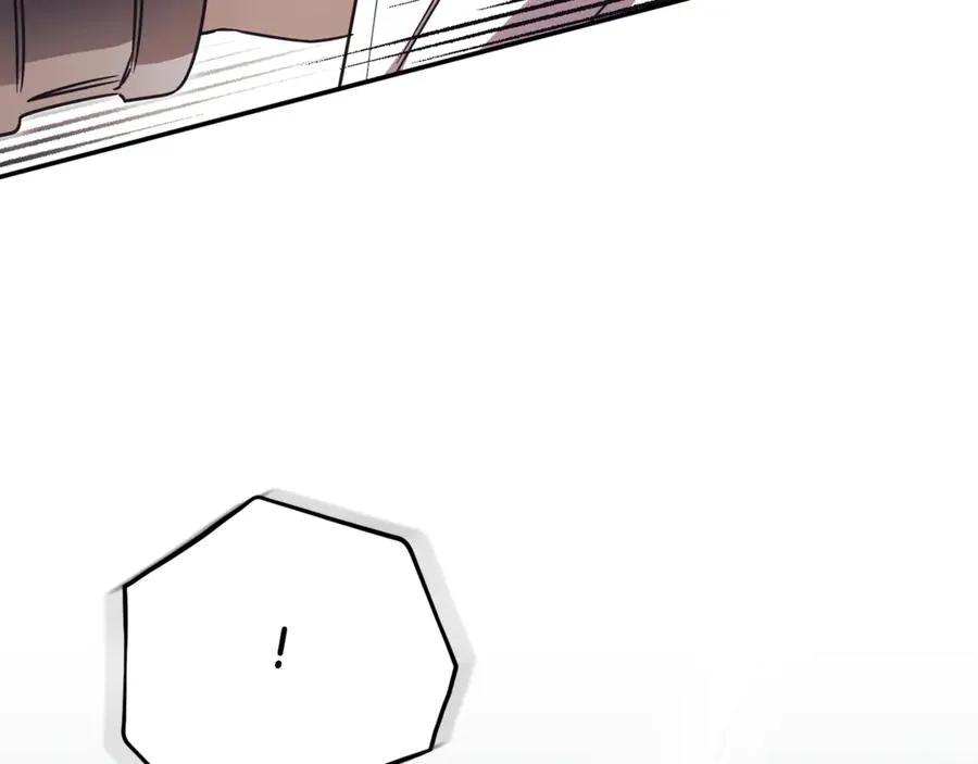 第54话 舞会邀请122