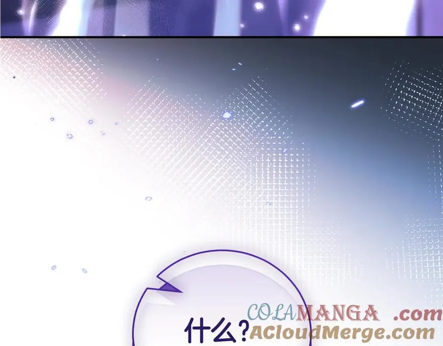 第45话 皇太子登门280