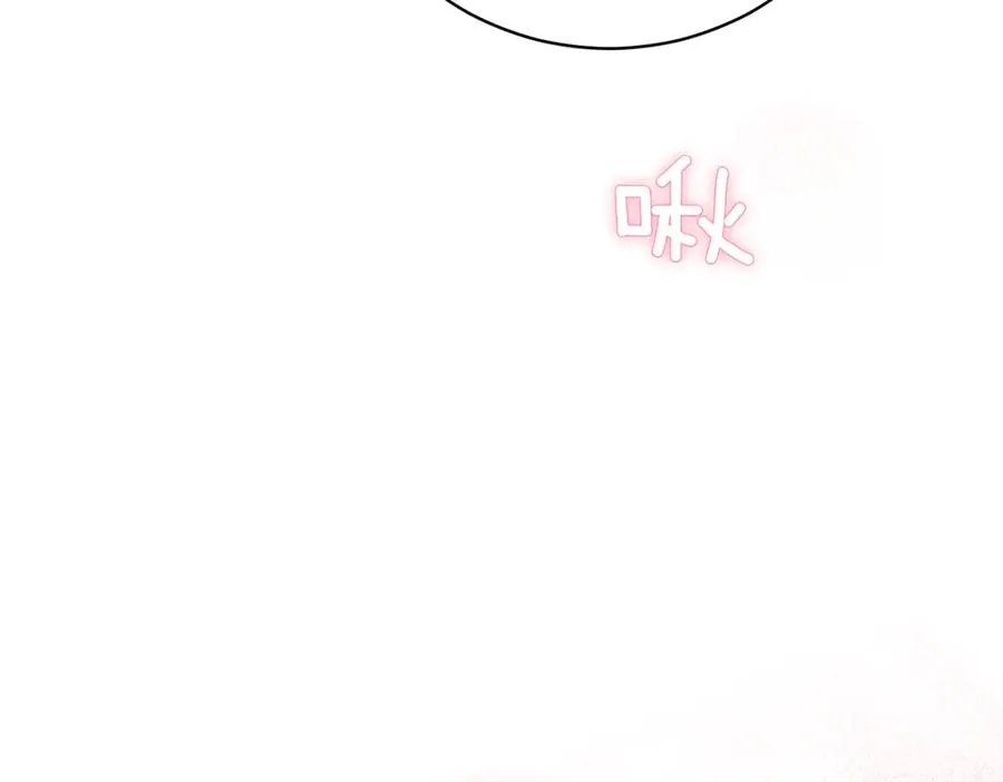 第44话 我是你的145