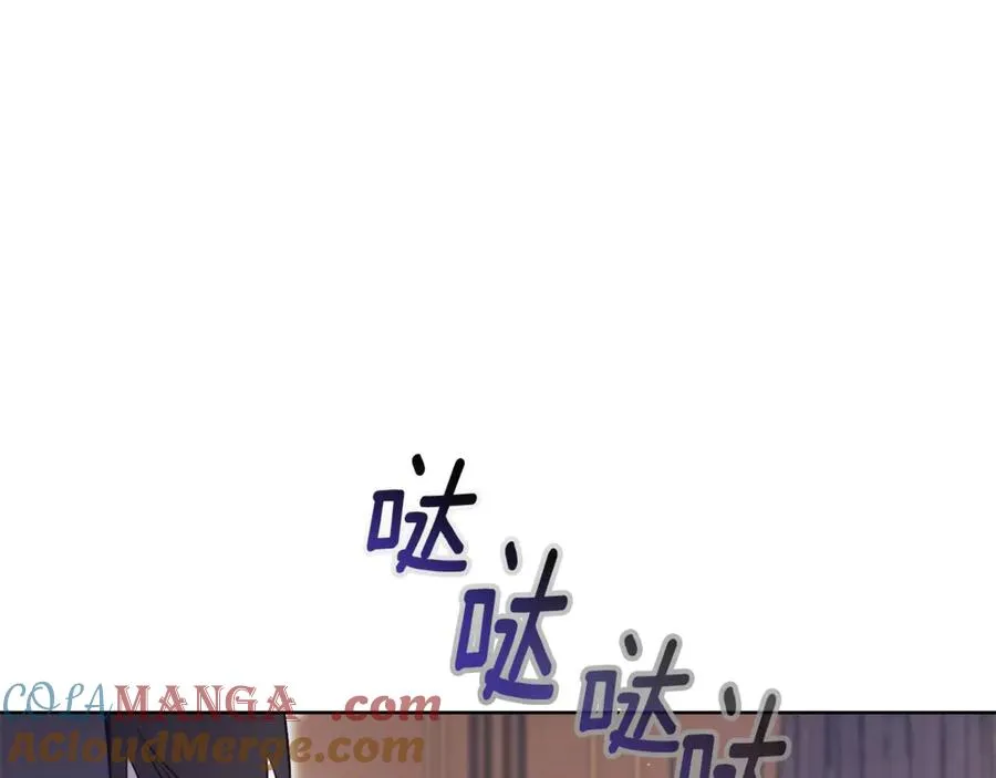第17话 专属向导116