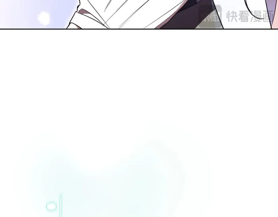 第17话 专属向导201