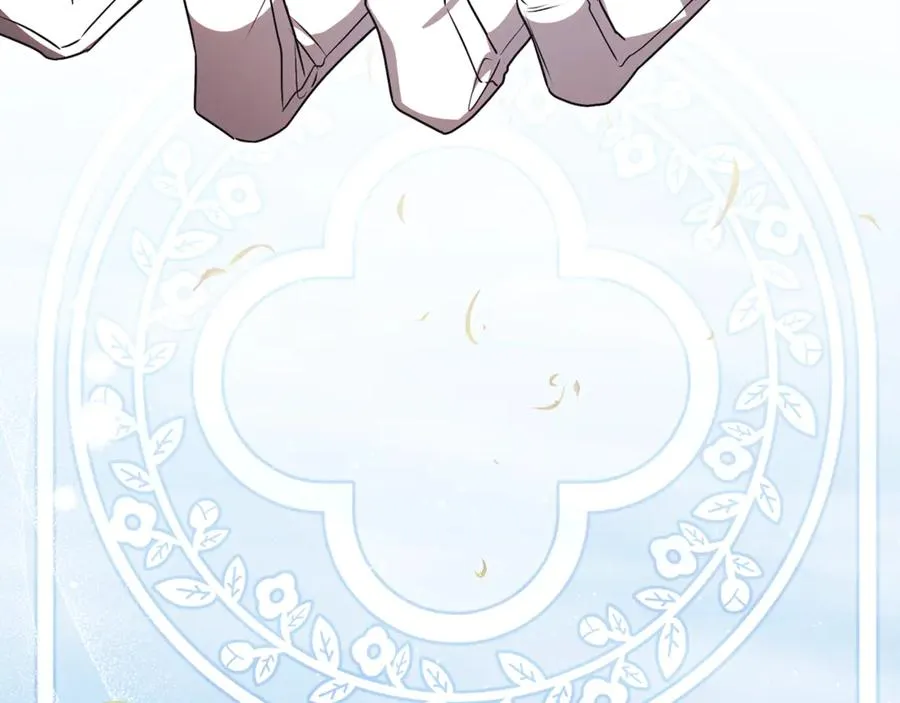 第55话 赴宴的目的237