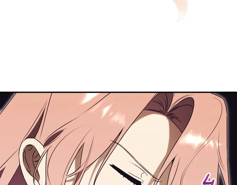 第30话 夫妻相认？207