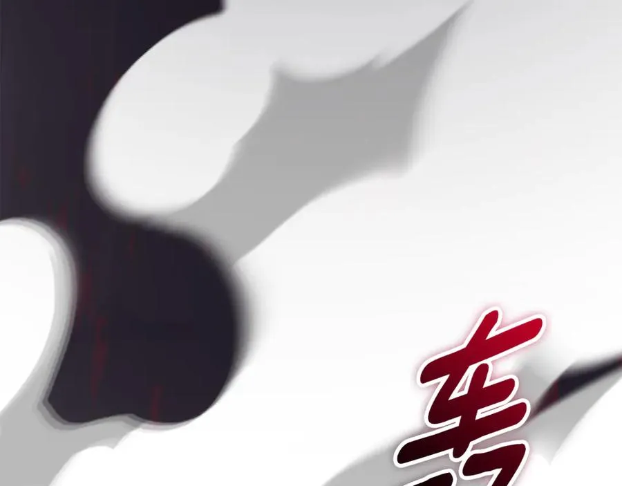 第一季完结篇 火光中相拥115