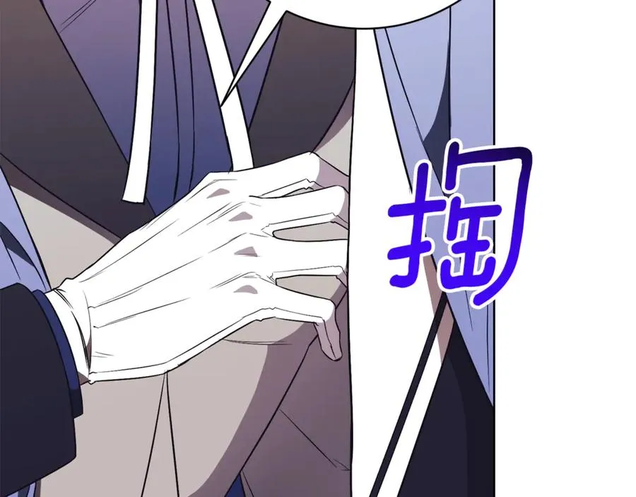第16话 惹岳母生气39